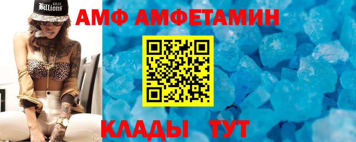 МЕФ Санкт-Петербург