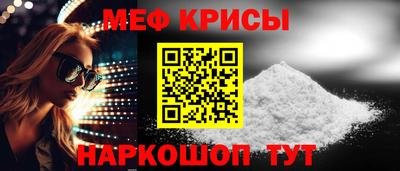 кокаин Будённовск