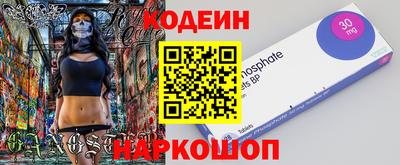 скорость mdpv Бузулук
