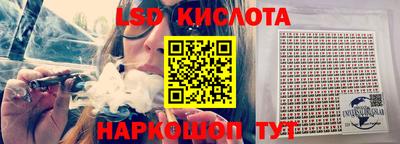 шишки Бугуруслан