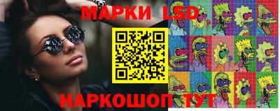 шишки Бугуруслан