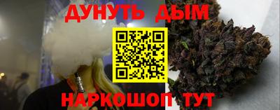 скорость mdpv Бузулук