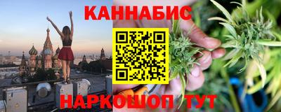кокаин Будённовск