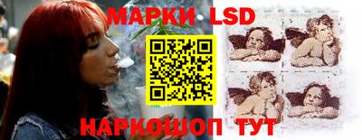 шишки Бугуруслан