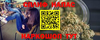 шишки Бугуруслан