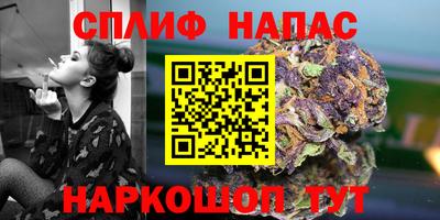 кокаин Будённовск