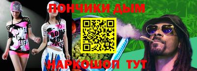 скорость mdpv Бузулук