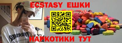 кокаин Будённовск