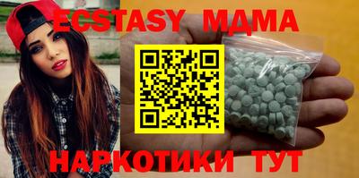 кокаин Будённовск