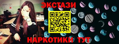 скорость mdpv Бузулук