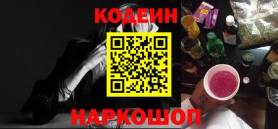 шишки Бугуруслан