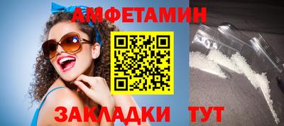 скорость mdpv Бузулук