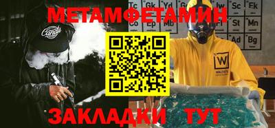 экстази Первоуральск