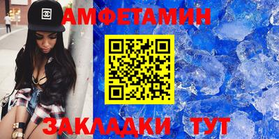 скорость mdpv Бузулук