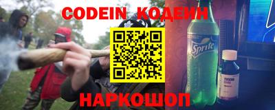 шишки Бугуруслан