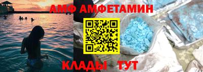 скорость mdpv Бузулук
