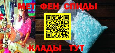 кокаин Будённовск