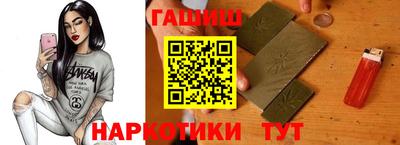 кокаин Будённовск