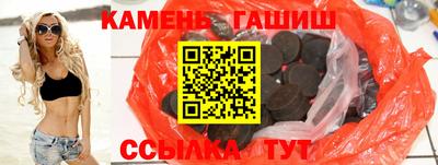 скорость mdpv Бузулук
