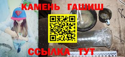 скорость mdpv Бузулук