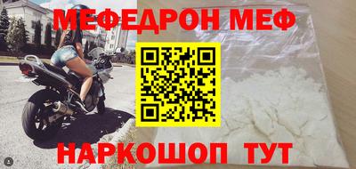 кокаин Будённовск